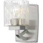 Z-Lite 1929-1S-BN Zaid 1 Light 5 inch Brushed Nickel Wall Sconce Wall Light