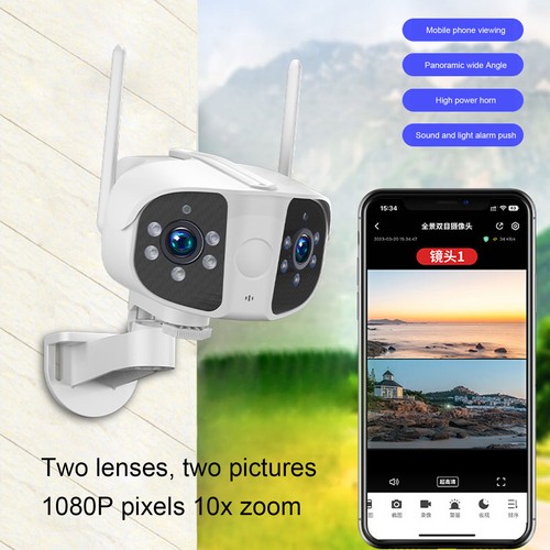 EU Plug Dual Lens Security Camera 1080P HD 165° Wide Angle Two Way Talk Wire NEW - Afbeelding 12 van 12