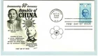 S05-3652, B, REPUBLIC OF CHINA 50TH ANNIV., * FLEETWOOD FIRST DAY COVER
