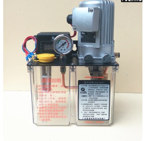 DR5-3Z Haitian Spritzgießmaschine Fettpumpe DRB2-H630/8220-380V - Bild 10 von 10