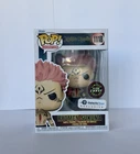 Jujutsu Kaisen Funko Pop - Ryomen Sukuna Galactic Toys Exclusive 1118 Chase