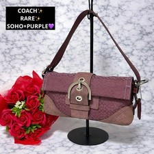 RARE COACH SOHO Signature Purple Bag