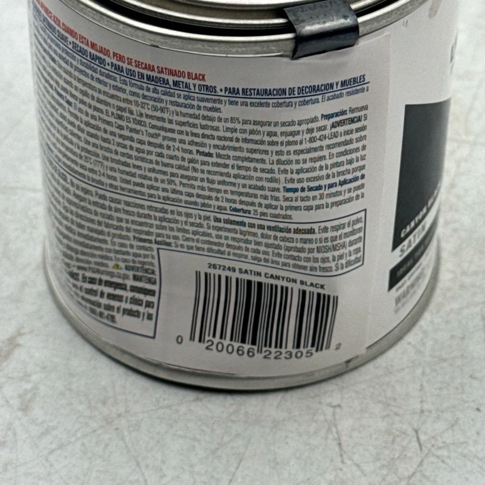 Cubierta Rust-Oleum Ultra 8 oz Canyon Black 267249 interior exterior acabado satinado Foto 3 de 4