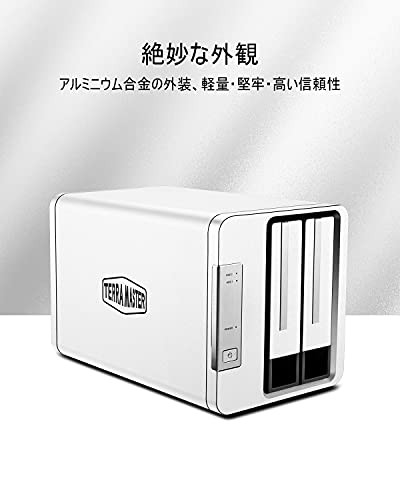 TerraMaster D2-310 USB Type-C USB3.1 (Gen1) Externes Laufwerksgehäuse 2-Bay RAID Stora - Bild 2 von 9