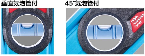 SHINWA LEVEL "BLUE LEVEL PRO 2" WITH MAGNET (300mm) 73380 - Picture 4 of 7