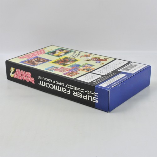 COLECCIÓN SUPER TRUMP 2 Super Famicom Nintendo 5220 sf - Imagen 6 de 6