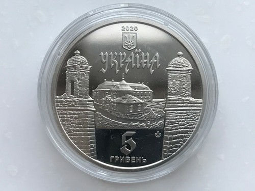 Ukraine,5 Hryven, Zolochiv Castle in Buklet, Nickel 2020 - Picture 9 of 12