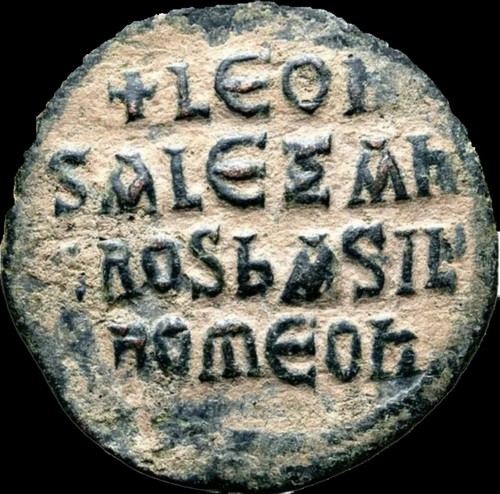 Leo VI 'the Wise', with Alexander, Æ Nummus. Constantinople, AD 886-912. Rare - Picture 2 of 2