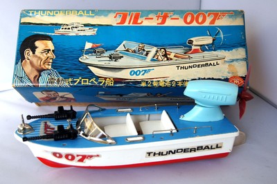 James Bond Aston Martin Toys Collection On Ebay