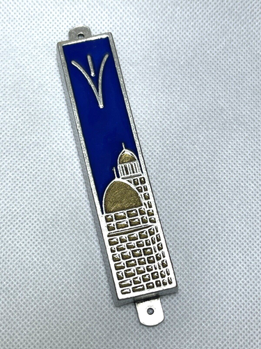Hermoso Estuche Mezuzá Esmaltado Jerusalén - Imagen 1 de 3