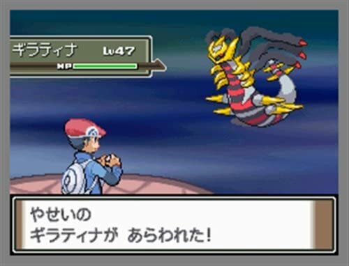 Pocket Monsters Platin Pokemon Platin Nintendo DS Japanisch Ver Getestet - Bild 6 von 7