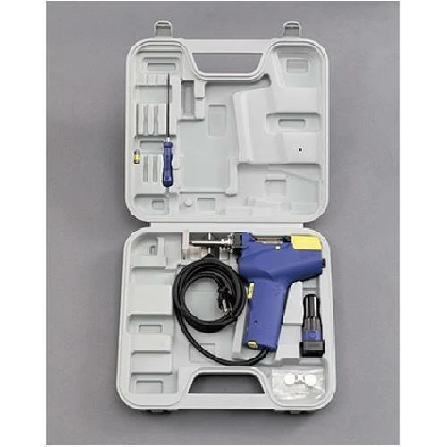 Fr301 hakko deals