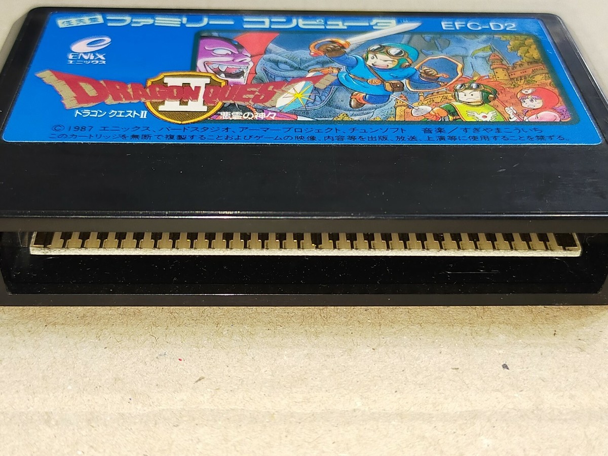 Dragon Quest II 2 Per Famicom/NES - Cartuccia Giapponese NTSC-J, Testata Funzionante, Import USA