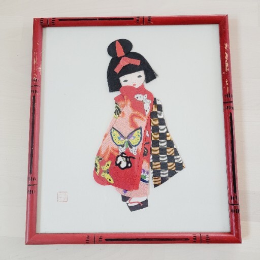 Vintage Japanese OSHIE Girl Butterfly Kimono 3D Silk Fabric
