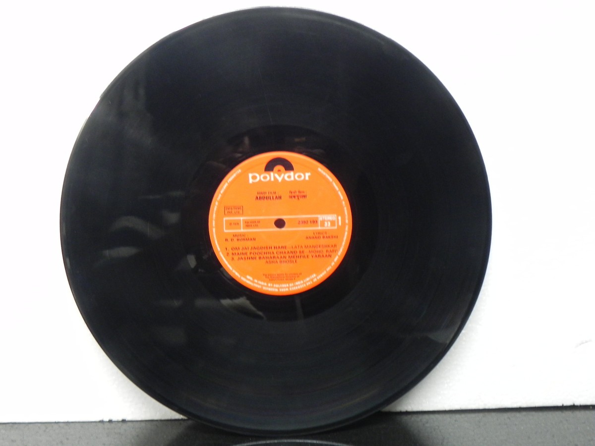 Abdullah LP Record R D Buraman Hindi Film Soundtrack Rare Vinyl