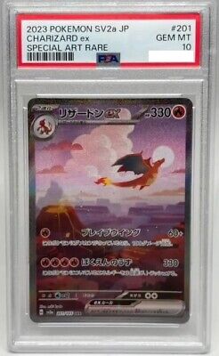 PSA 10 Pokemon TCG 151 Set - Charizard, Blastoise, and PSA 10 Pokemon TCG 151 Set - Charizard, Blastoise, and