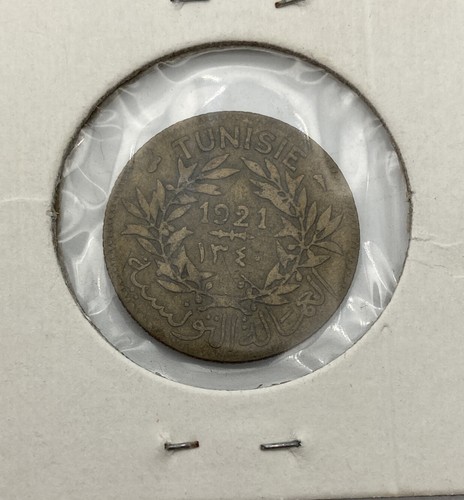CIRCULATED 1921 1 FRANC TUNISIAN COIN F-G - Picture 3 of 3