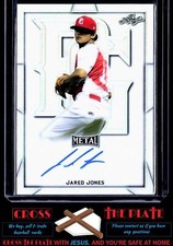 1-2019 Leaf Metal Perfect Game Prismatic Auto Jared Jones Pirates #BA-JJ1