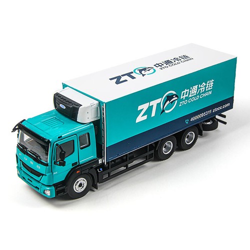 1:48 Scale Paudi Mitsubishi Fuso FJ Model Diecast Truck Collection Toy Gifts - Picture 13 of 17