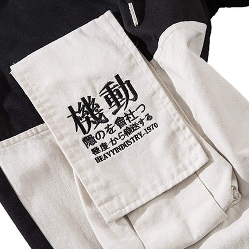 Niepce Japanese Streetwear Kanji Joggers Harajuku Relaxed Fit Urban Jogger Pants - Bild 8 von 9