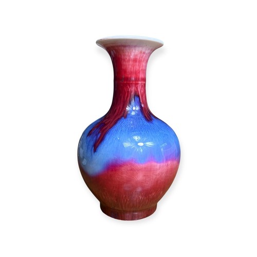 Vintage Chinese Sang De Bouef Porcelain Flambe Vase Red and Blue Rare - Picture 3 of 10