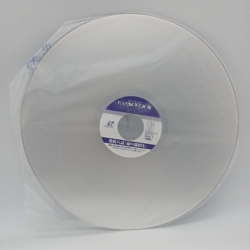 Neon Genesis Evangelion Vol.6, 8-10 Gainax Laserdisc LD Japanese 1995 Tested - Imagen 14 de 14