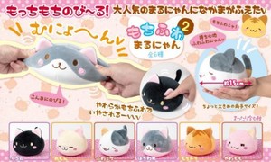 CAT-Series-2-Super-Squishy-Mochi-Marshmallow-Cute-Kawaii-Plush-Japan-6-types