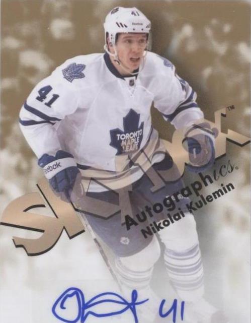 2012-13 Fleer Retro - Nikolai Kulemin #99-NK - 1 of 1