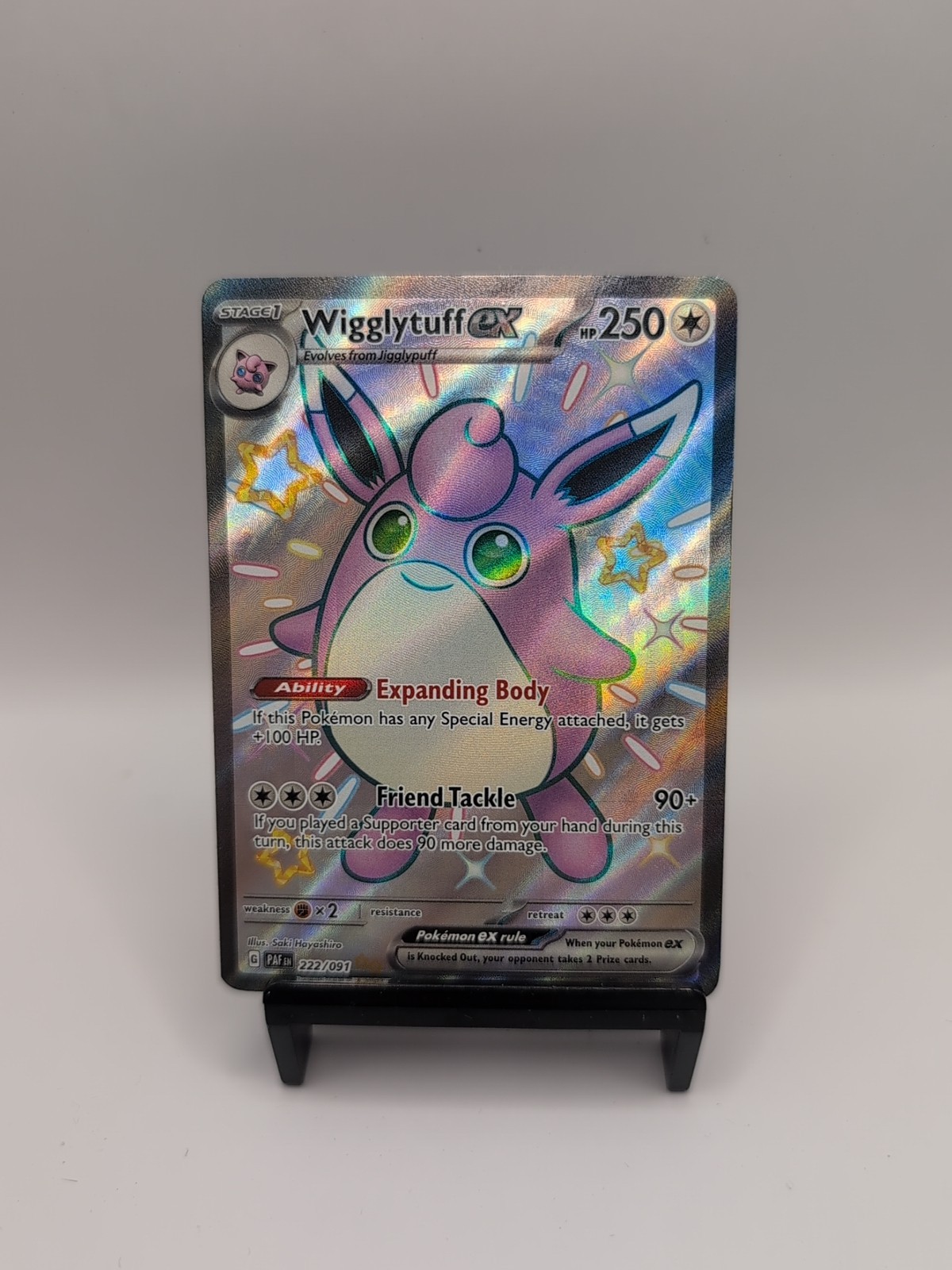 Wigglytuff EX  222/091 - SV4.5: Paldean Fates Shiny Ultra Holo Double Rare NM
