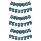 3 Sets Festival-hintergrunddekoration Chanukka- Dekoratives Banner