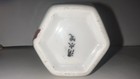 Shimizu-yaki Hexagon Porcelain Perfume Bottle Spout/cork/hole EUC — photo 5