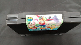 SNK Neo Geo AES RAGUY Blue's Journey ALH-001 ROM Cart Japan Vintage