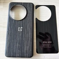 Wood Grain Magnetic Half-pack Case OnePlus 13 Official Original Slim Back Cover