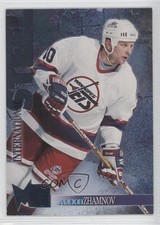 1995-96 Fleer Metal International Steel Alex Zhamnov Alexei Zhamnov #23 1s7