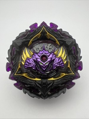 Lucifer The End Kou Drift Beyblade Burst Superking Layer Takara