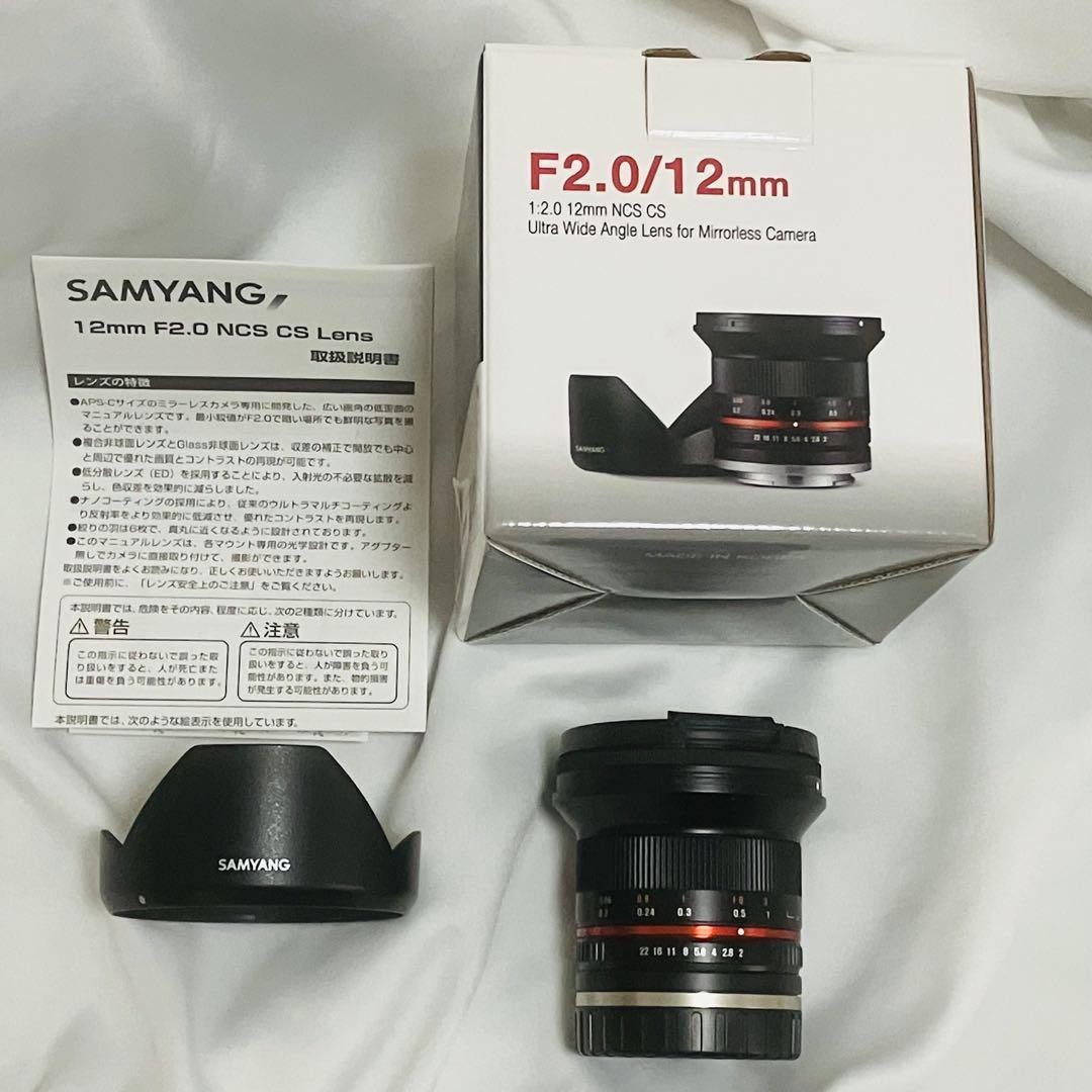 SAMYANG F2.0 12mm NCS CS canon Mマウント 12mm F2.0 High Speed Ultra Wide Angle – Samyang US