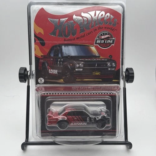 Hot Wheels 2024 RLC Redline Club 1972 Nissan Skyline H/T 2000 GT-R Hako Advan