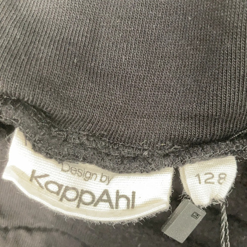 Design by kappAhl, Latzhose, Größe: 128, Schwarz, Baumwolle, Jungen #PVc - Bild 3 von 5