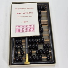 Vintage Lotus-Flower Chinese Abacus Suanpan w/ Box & Manual Brass Hardware