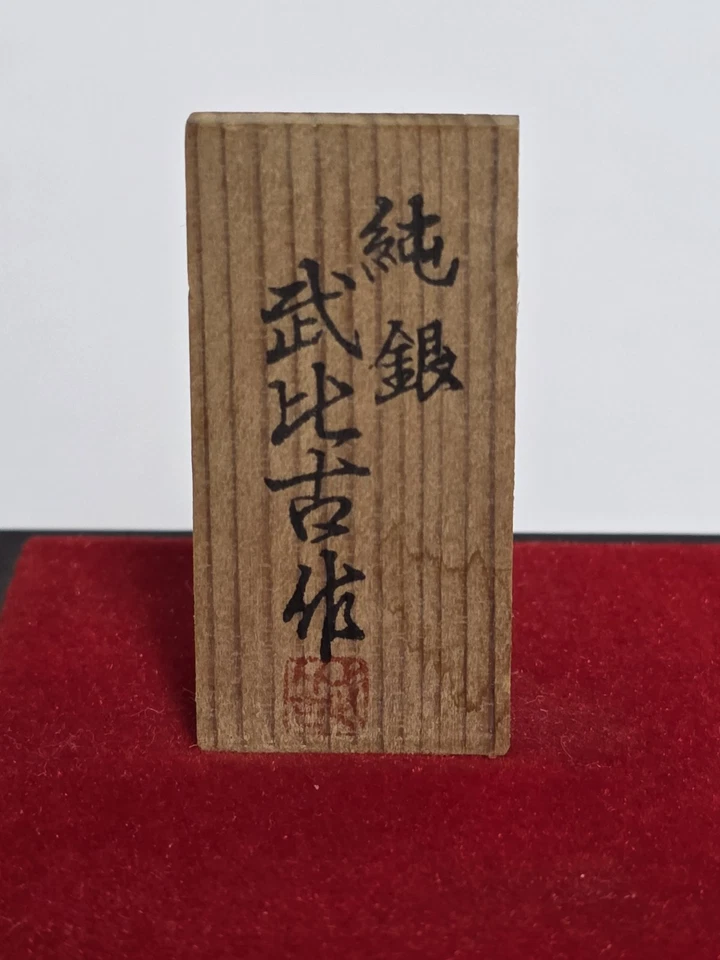 Figura Tortuga Grulla AG Plata Pura OKIMONO Japón Figura Antigua Foto 4 de 4