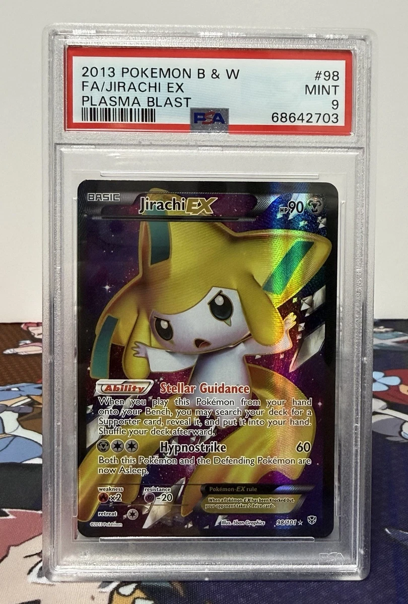 booster pokemon pack Pokemon Booster Bundle Mega Evolution Perfect Order main image 1