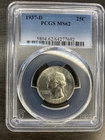 1937-D Washington Quarter 90% Silver - PCGS MS62 - Semi Key Date
