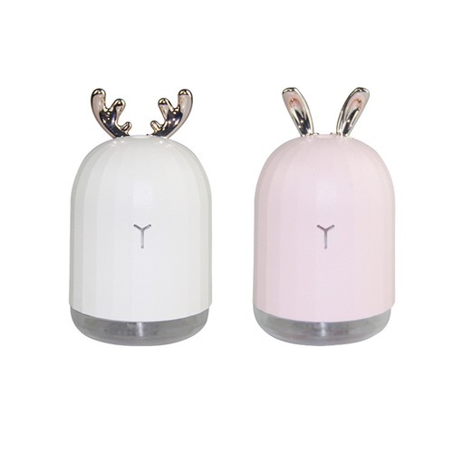 Bathroom Air Humidifier 220ML Capacity Ultrasonic Aroma Essential Oil Diffuser - Picture 2 of 11