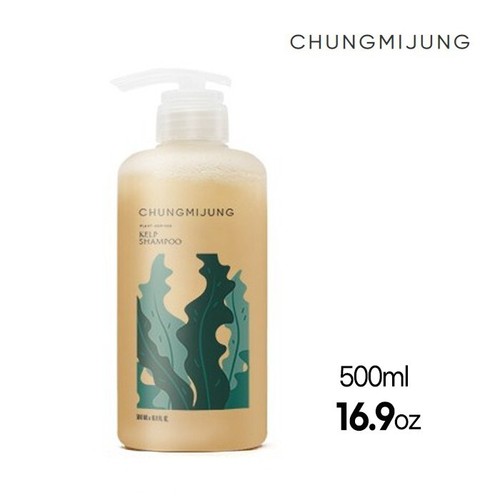 Chung Mi Jung Three sets of kelp scalp care Shampoo & Treatment & Essence - Afbeelding 2 van 7