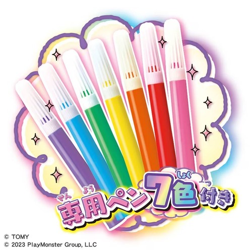 Takara Tomy Drawing Mofriends Yume Kawananairo 7 Colors Pen Set - Picture 2 of 9