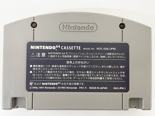 ITOI SHIGESATO BASS TSURI NO.1 Complete Box Nintendo 64 N64 Japanese Tested - Picture 15 of 18