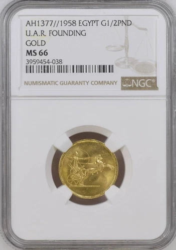 EGYPT , GOLD 1/2 POUND 1958 U.A.R. FOUNDING NGC MS 66 ,  RARE14