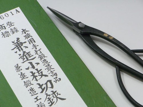 kaneshin Bonsai tools HAND MADE Triming Scissors 170mm #601a White paper - Picture 10 of 10