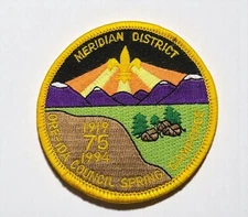 BSA Boy Scouts Patch Meridian District Ore-Ida Council Camporee 75th Anniversary