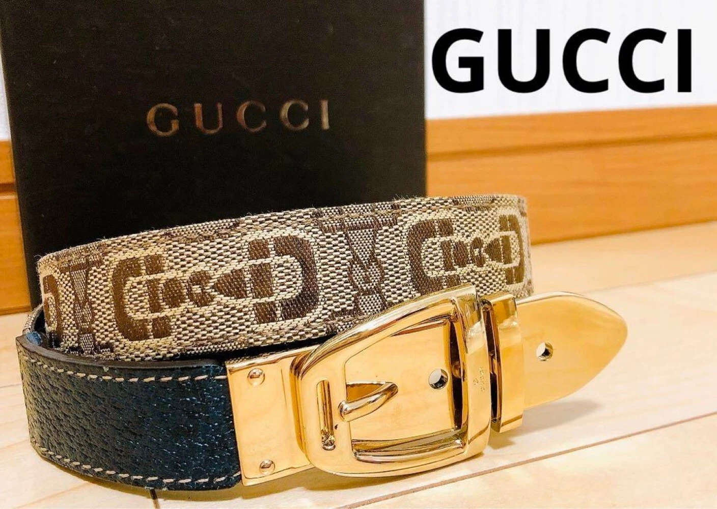ceinture gucci